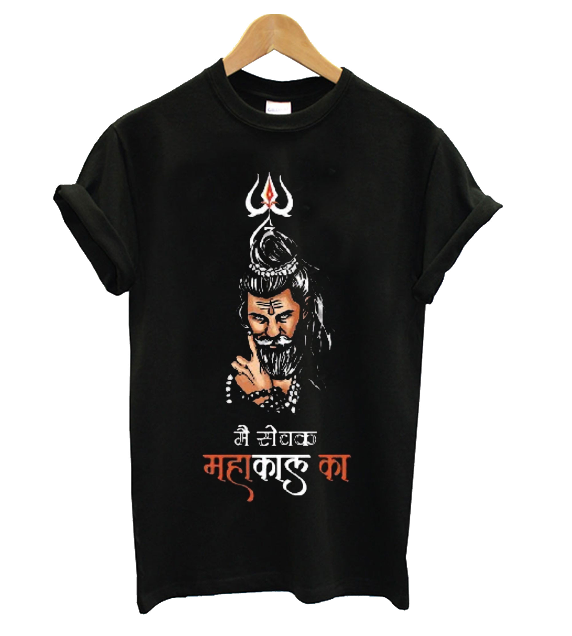 mahakal T-shirt