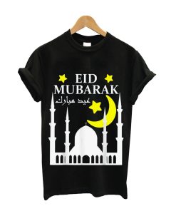Eid Mubarak Arabic 2023 For Eid Al-Fitr Or Eid Al-Adha - Eid T-Shirt